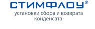  Стимфлоу
