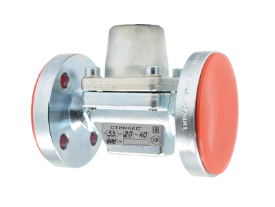 Конденсатоотводчики ADL Стимакс B33 В Ижевске