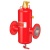 Сепаратор воздуха Flamcovent Clean Flamco стальной В Ижевске