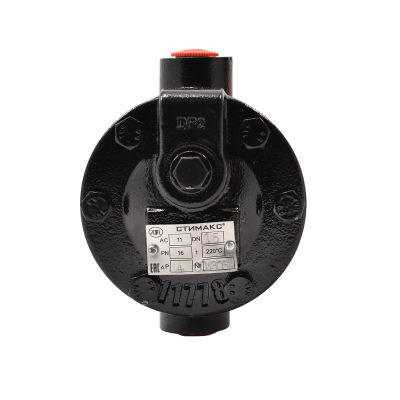 Конденсатоотводчики АДЛ Стимакс AC11 В Ижевске